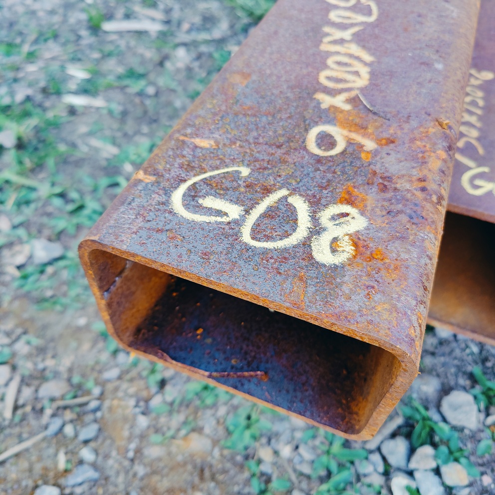 G08-RHS-150x100x6