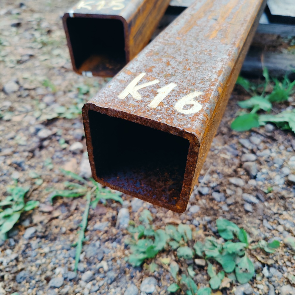 RHS-80x80x4